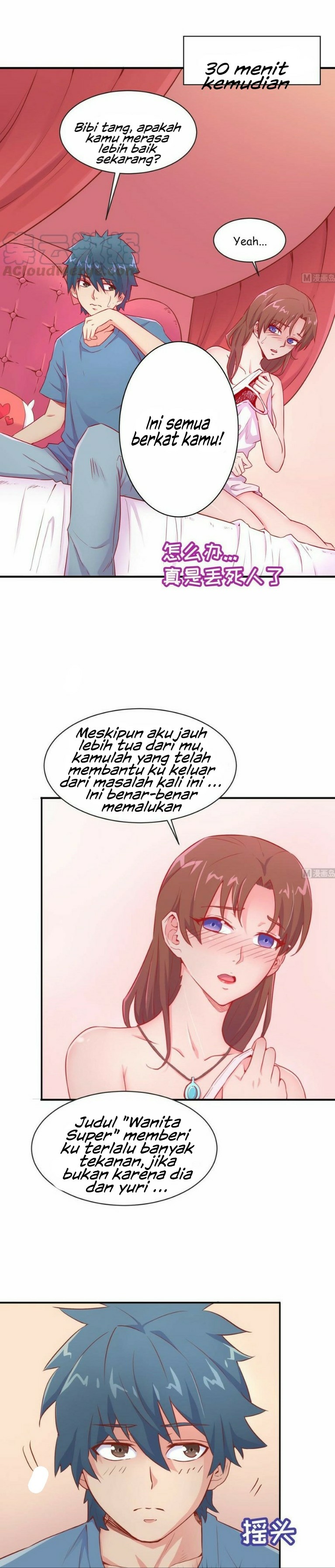 Goddess’s Personal Doctor chapter 10